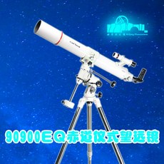 ef4d6f4d48bb18110a8ff4c22f2106a8edbddd2720cc2f15b32a8ef1a6c2.jpeg