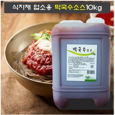 뉴그린 푸드 막국수 10kg x 1통, 1개