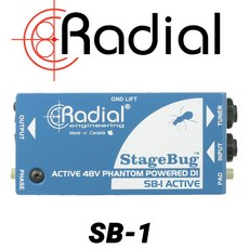 [정식수입품] 래디알 RADIAL SB-1 레디알 1채널 액티브 다이렉트 박스 어쿠스틱 기타 악기용 디아이 DI BOX DirectBox