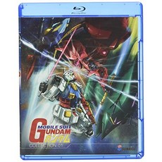 기동전사 건담(퍼스트 건담) 제1부 블루레이 컬렉션 Mobile Suit Gundam (First Gundam) Part 1 Blu-ray Collection, Mobile Suit Gundam (First Gund