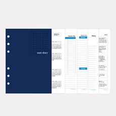 MATT 마뜨 40절 다이어리 속지(10.8x17cm)N9415 리필속지 신년속지, 40절다이어리속지, 1권
