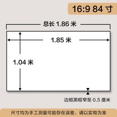 단초점 빔 프로젝터 원룸 초 휴대용 학원용 빔프로젝터