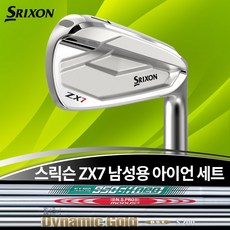 스릭슨zx7아이언