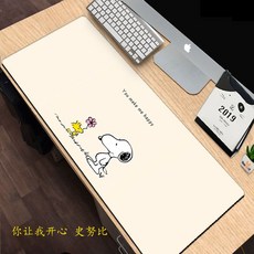 스누피장패드