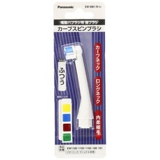 Panasonic 파나소닉 교체 브러시 돌루 츠 곡선 스핀 타입 1 화이트 EW0981-, One Size, One Color, 1개