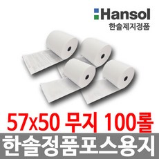 b2231d186a22a577665f9cc323f8a71b700b1e05ddf076c6ad8be2a8841f.jpg