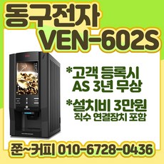 d5c037aeec1d77985efb2abb87797b2993a9038a662505fa26ebd69d0b9a.jpg