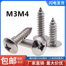 d37778c967cc16dee84d1424648f75a24d441a33625d5eb03dced975a0fb.jpg