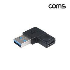 Coms USB 3.1(Type C) 3.0 꺾임 젠더 고속전송 IF901, 1개