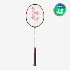 요넥스 배드민턴 라켓 나노플레어700 4U5/5U5 레드 무료거트스트링, 상세설명 참조, 4U5(레드)