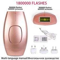 라피타joc9000