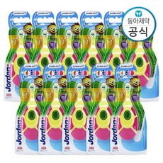 조르단 유아칫솔 또는 어린이칫솔 스텝 1-4단계 11개, 상세설명 참조, 3.스텝 3단계 6-9세 11개