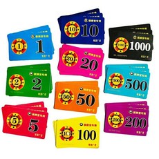 100위안