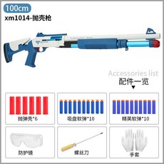 920add3ee8f3191db8ce214c3d5217a46f7691629d09db0ada2d342f2300.jpg