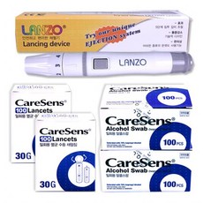 LANZO 채혈기 란조 사혈기 + 란셋 30G 200개 + 알콜솜 200매 1세트, 5세트