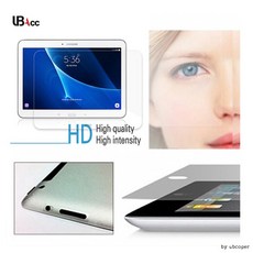 아이팟터치6세대필름