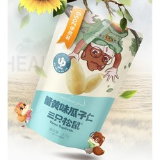 꽃게알맛해바라기씨