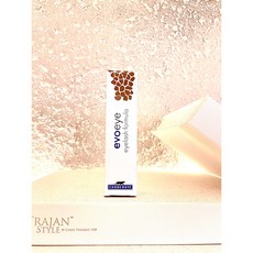 에보보떼에보아이