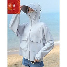 others 차양 이 큰 선 케 어 녀 2020 여름 자전거 여행 자외선 차단 운전 후드 프 숄 더 그레이 리 사이즈 (90 - 140 근)