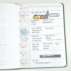 셋어레코드 2025 만년 다이어리 위클리 데일리 플래너, 네이비 네이비