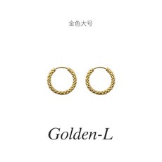 김지원 눈물의여왕 귀걸이 홍해인 링 볼드 5회 실버925침 여성용 여성 선물 주얼리 데일리