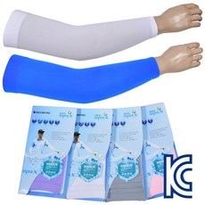 동산아쿠아쿨토시 [KC인증]국내산 인콘트로 에어쿨링 아쿠아 쿨토시 최첨단 스판쿨토시 자외선차단