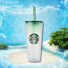 스타벅스 그린 그러데이션 사이렌 콜드컵 591ml