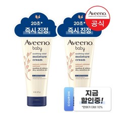 존슨즈베이비로션화이트 TOP01