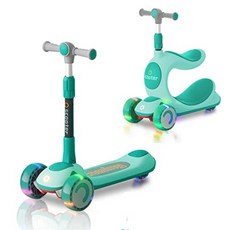3in1킥보드