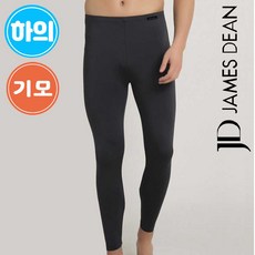 남자히트텍경량내의