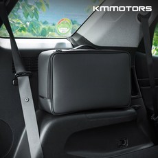 펠리세이드2열수납함