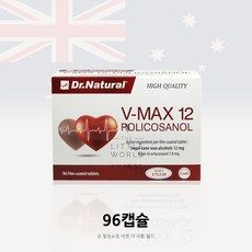닥터내츄럴vmax폴리코사놀180×2개
