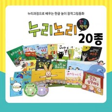 한글짝짝
