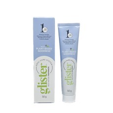 (최신)암웨이 글리스터 플로액션 치약 여행용 (50g) 3개 + 새부리마스크 2매 선물, 50g