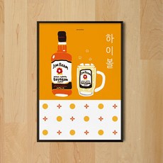 디자인포스터