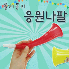 425bca14b46e3c276799dc2a621ce5150b67c24f2dd66a98a46a06530931.png