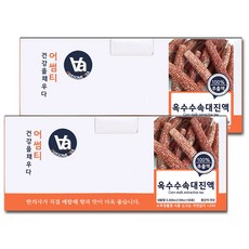 옥수수속대가글