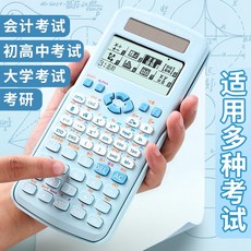 a99fa3e156238e573727e2646581532482dccf4dca5b527d94e42d34f6bc.jpg