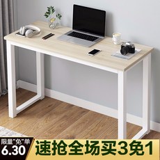 e8c03bdb15a37be393a8f22d8a49e357eecf8a4e64728f23200387331772.jpg