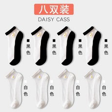 자봄클