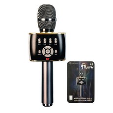 금영 뮤즐 노래방 블루투스 마이크 KY-K200 앱 이용권 포함