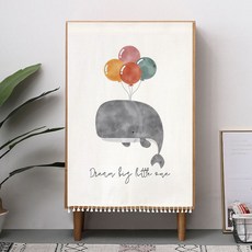 전자파차단커튼