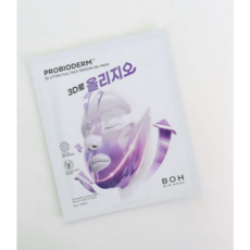 [3D로 올리지오] 바이오힐보 프로바이오덤 3D 리프팅 풀 페이스 윤곽 마스크 (3매 +앰플 5ml ) / 실프팅마스크 바이오힐보마스크팩 마스크팩 풀페이스리프팅 리프팅마스크