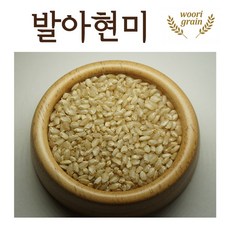 발아현미21곡