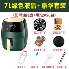 ca989a184f0bd52fada90cad956ad859d719baeadb15740218bb6432eed7.jpg