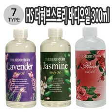 JAYART18_더허브스토리 바디 오일 300ml 택1 미용 보습 관리 화장품 천연에센셜 영양 아로마 꽃향기+jac230126, 1개