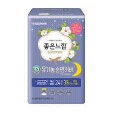 좋은느낌 유기농 순면커버 오버나이트 날개형, 24개입, 1개