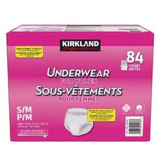 커클랜드기저귀-추천-상품