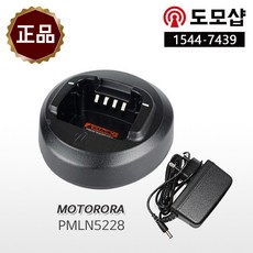 xirc2620배터리