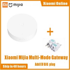 샤오미게이트웨이